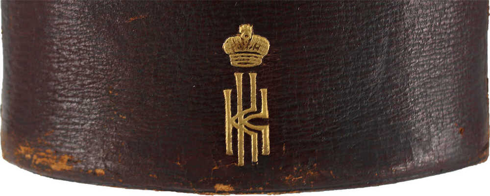 [Из библиотеки великого князя Константина Константиновича]. Бенешевич В.Н. Древне-славянская кормчая. XIV титулов без толкований. Т. 1 [и ед.]. СПб.: Изд. Отделения русского языка и словесности Имп. Акад. наук, 1906.